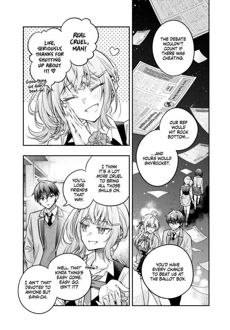 Tokidoki Bosotto Roshia Go De Dereru Tonari No Alya San 73 7