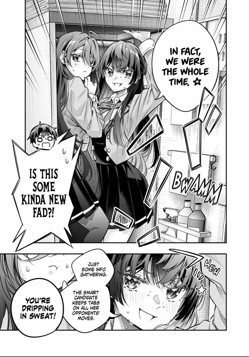 Tokidoki Bosotto Roshia Go De Dereru Tonari No Alya San 74 7