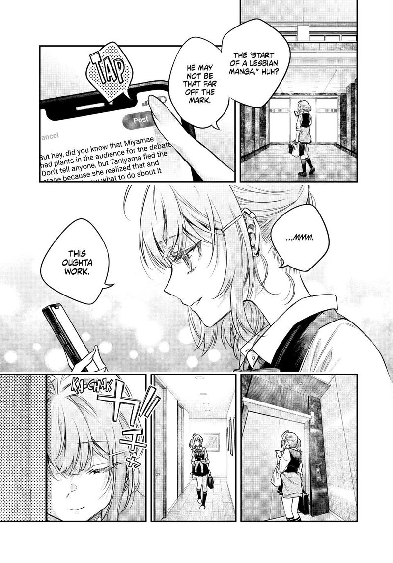 Tokidoki Bosotto Roshia Go De Dereru Tonari No Alya San 75 7