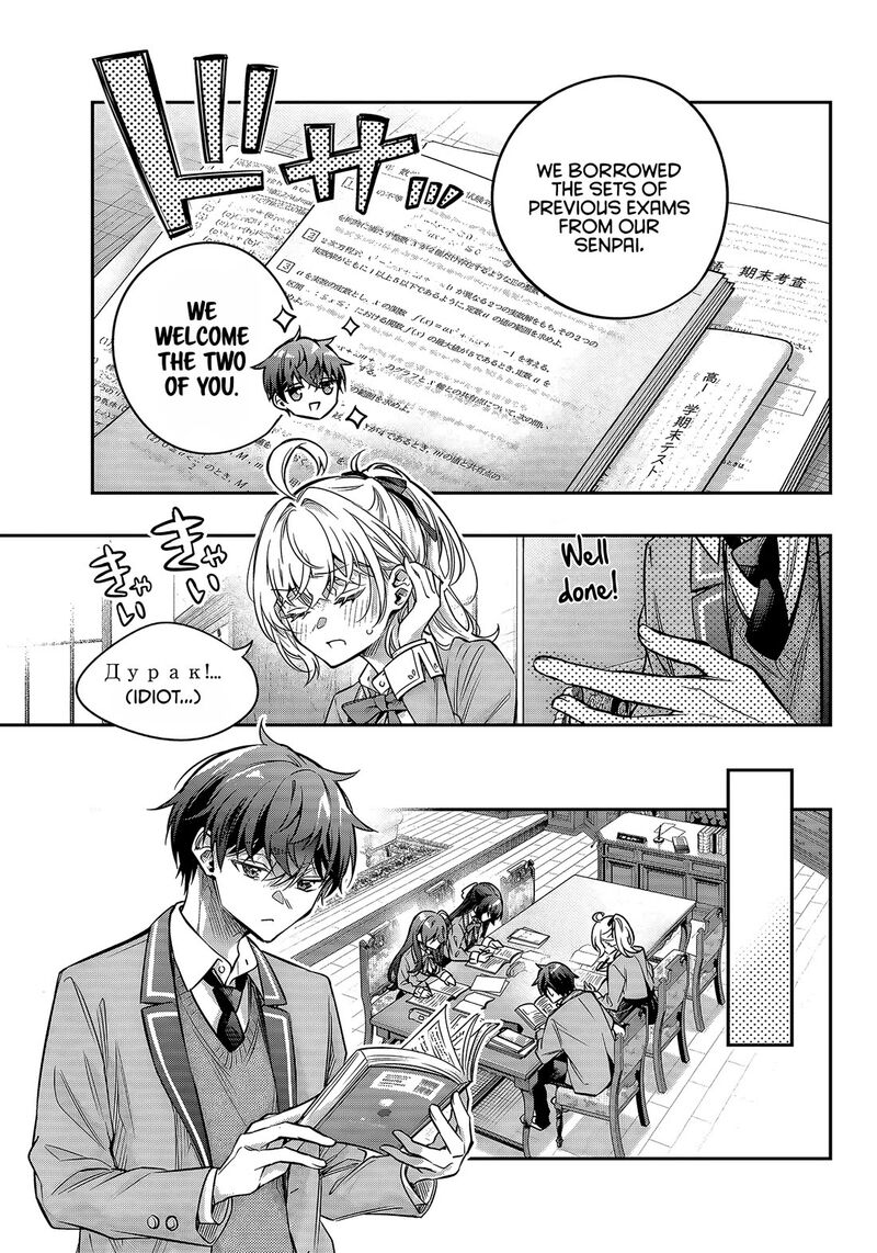 Tokidoki Bosotto Roshia Go De Dereru Tonari No Alya San 76 5