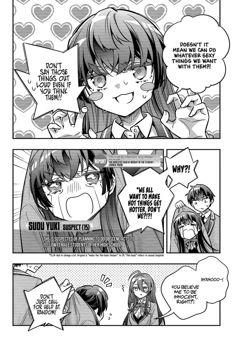 Tokidoki Bosotto Roshia Go De Dereru Tonari No Alya San 77 6