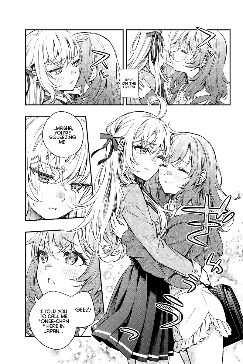 Tokidoki Bosotto Roshia Go De Dereru Tonari No Alya San 8 11