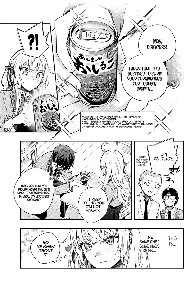 Tokidoki Bosotto Roshia Go De Dereru Tonari No Alya San 8 5
