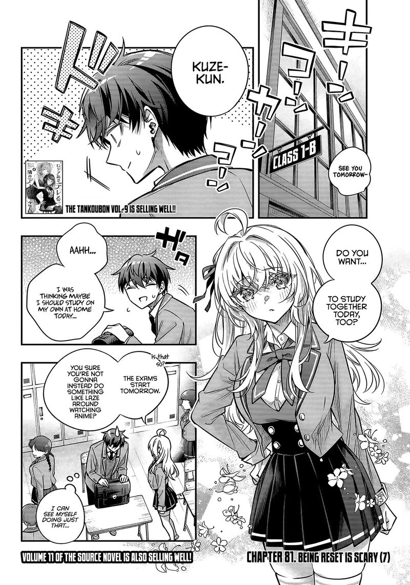 Tokidoki Bosotto Roshia Go De Dereru Tonari No Alya San 81 2