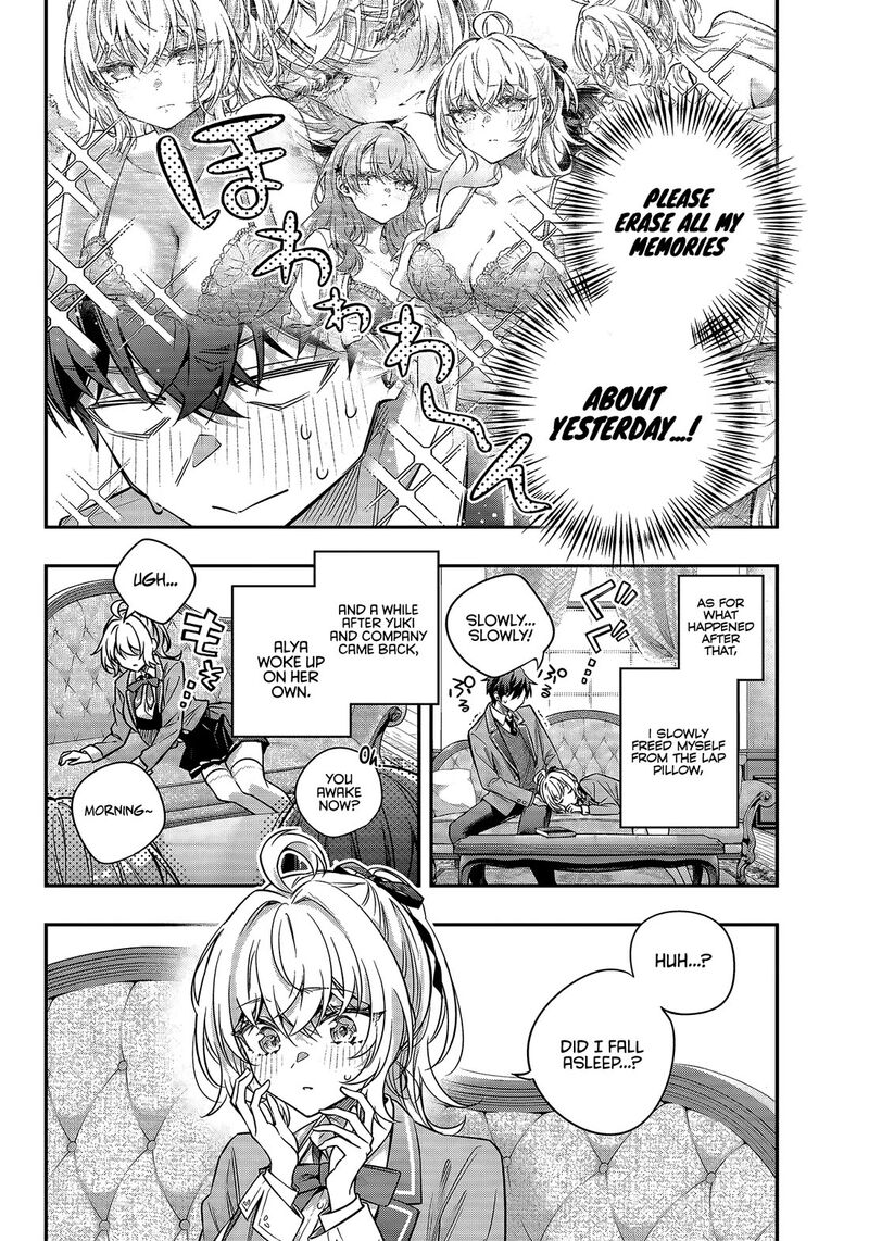 Tokidoki Bosotto Roshia Go De Dereru Tonari No Alya San 81 4