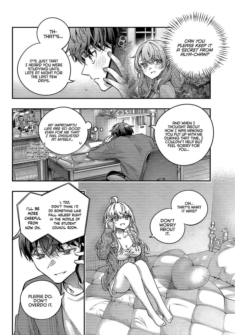 Tokidoki Bosotto Roshia Go De Dereru Tonari No Alya San 82 8