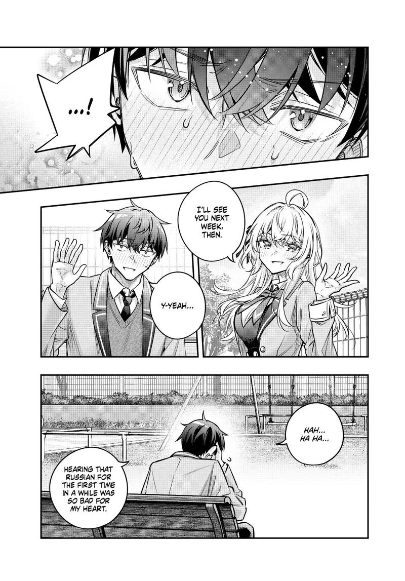 Tokidoki Bosotto Roshia Go De Dereru Tonari No Alya San 85 3