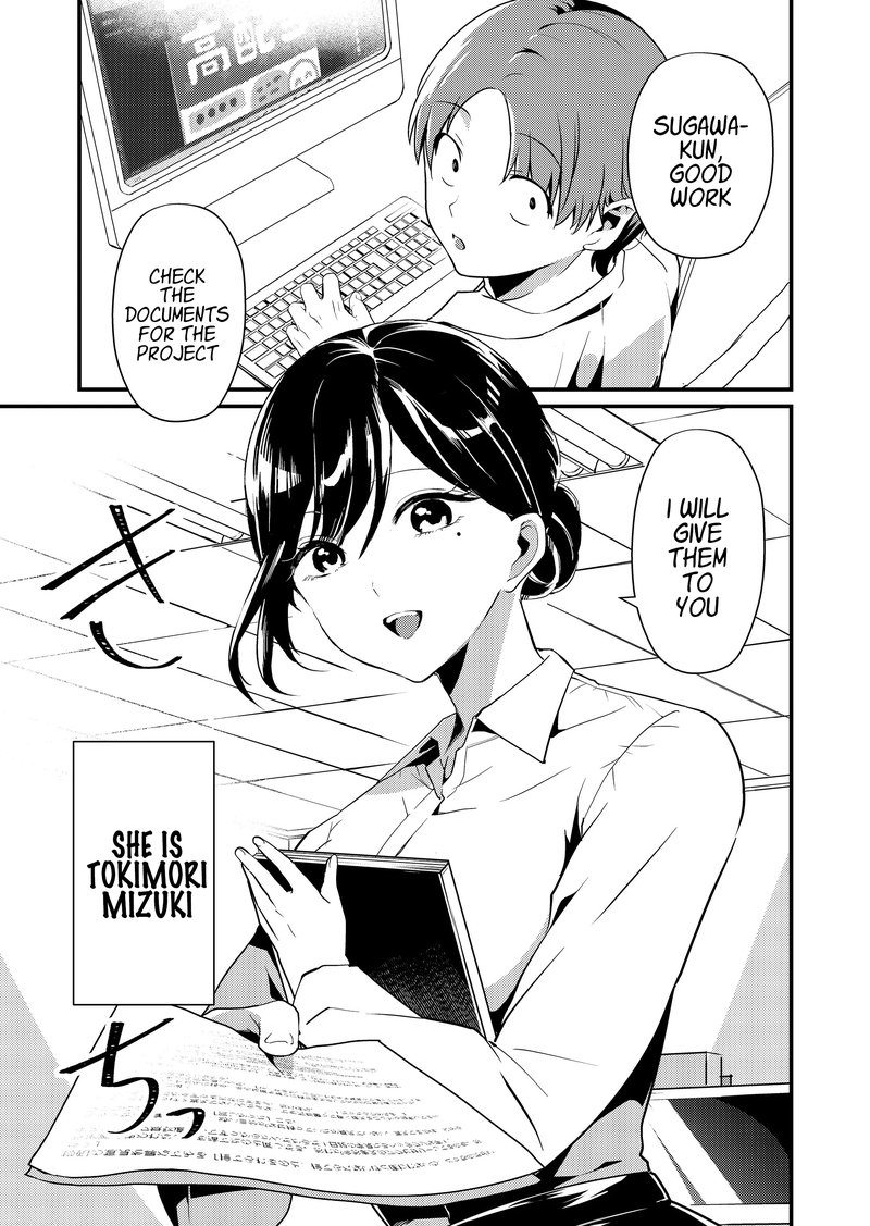 Tokimori San Ga Muboubi Desu 1 1