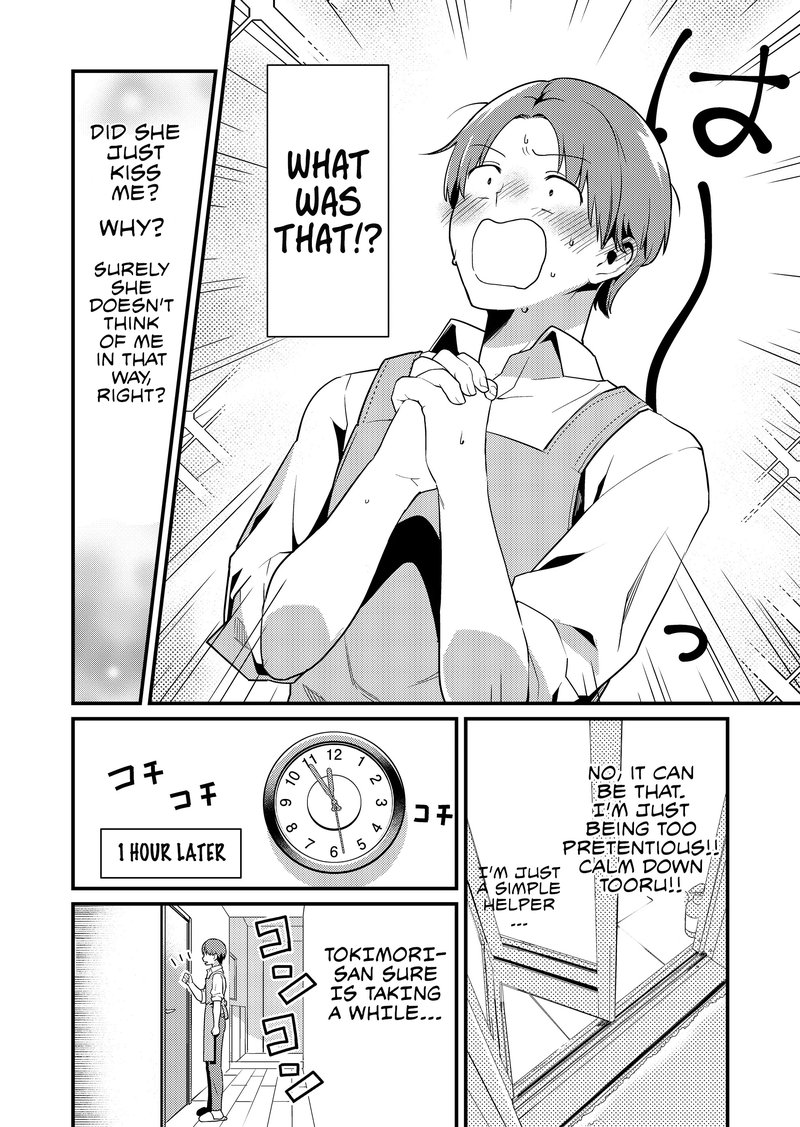 Tokimori San Ga Muboubi Desu 1 14