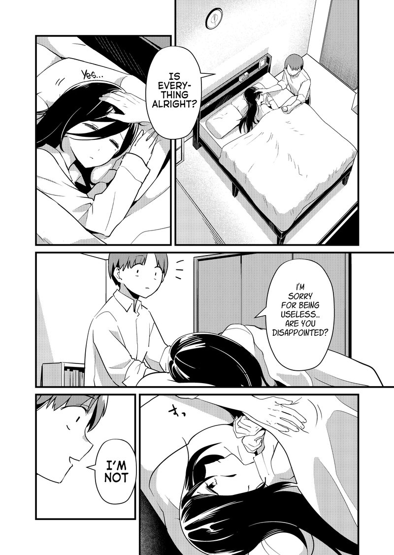 Tokimori San Ga Muboubi Desu 1 16