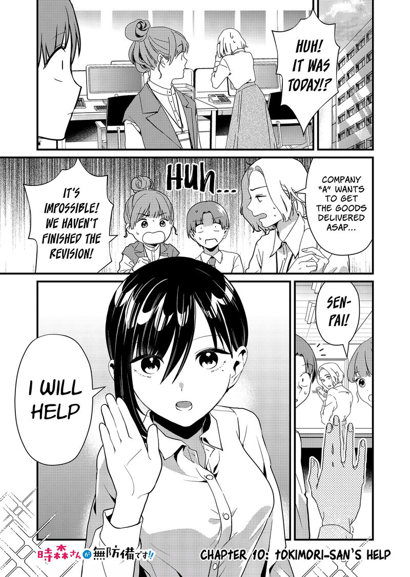 Tokimori San Ga Muboubi Desu 10 1