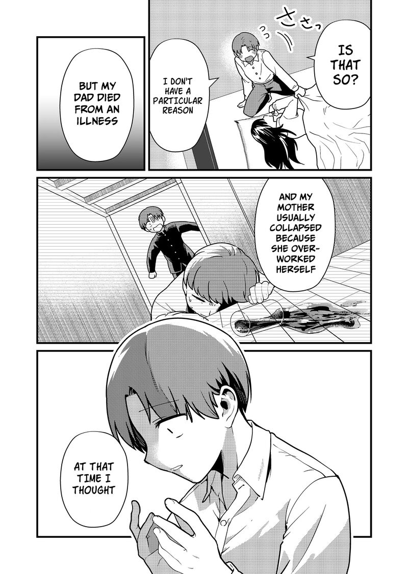 Tokimori San Ga Muboubi Desu 11 4