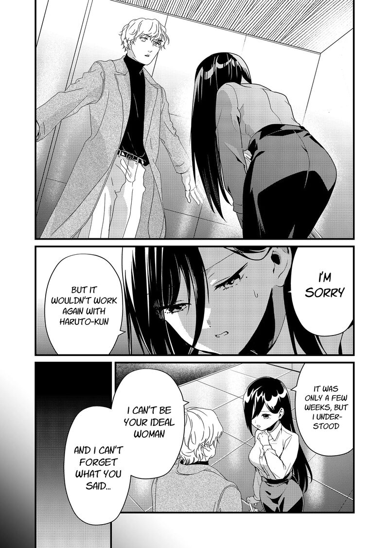 Tokimori San Ga Muboubi Desu 14 7