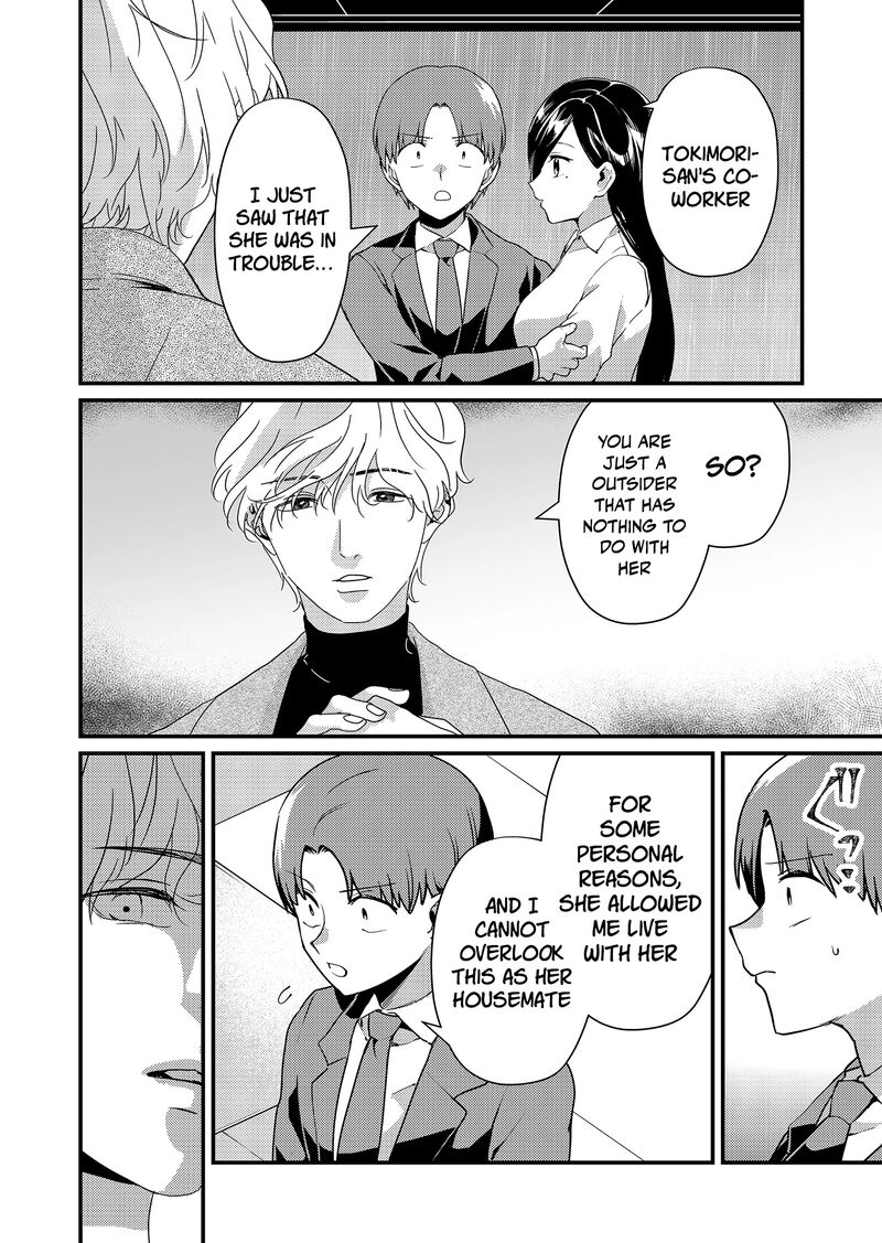 Tokimori San Ga Muboubi Desu 15 2
