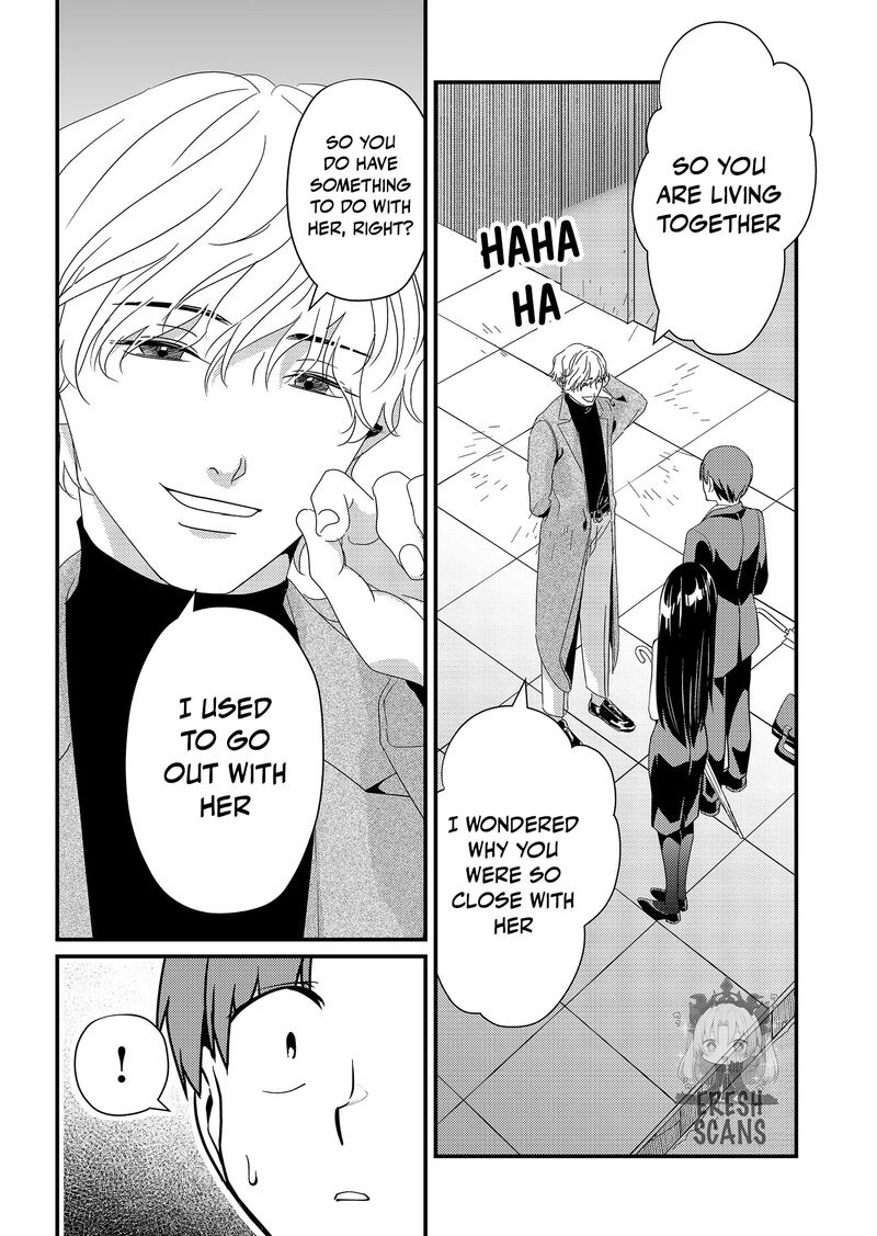 Tokimori San Ga Muboubi Desu 15 3