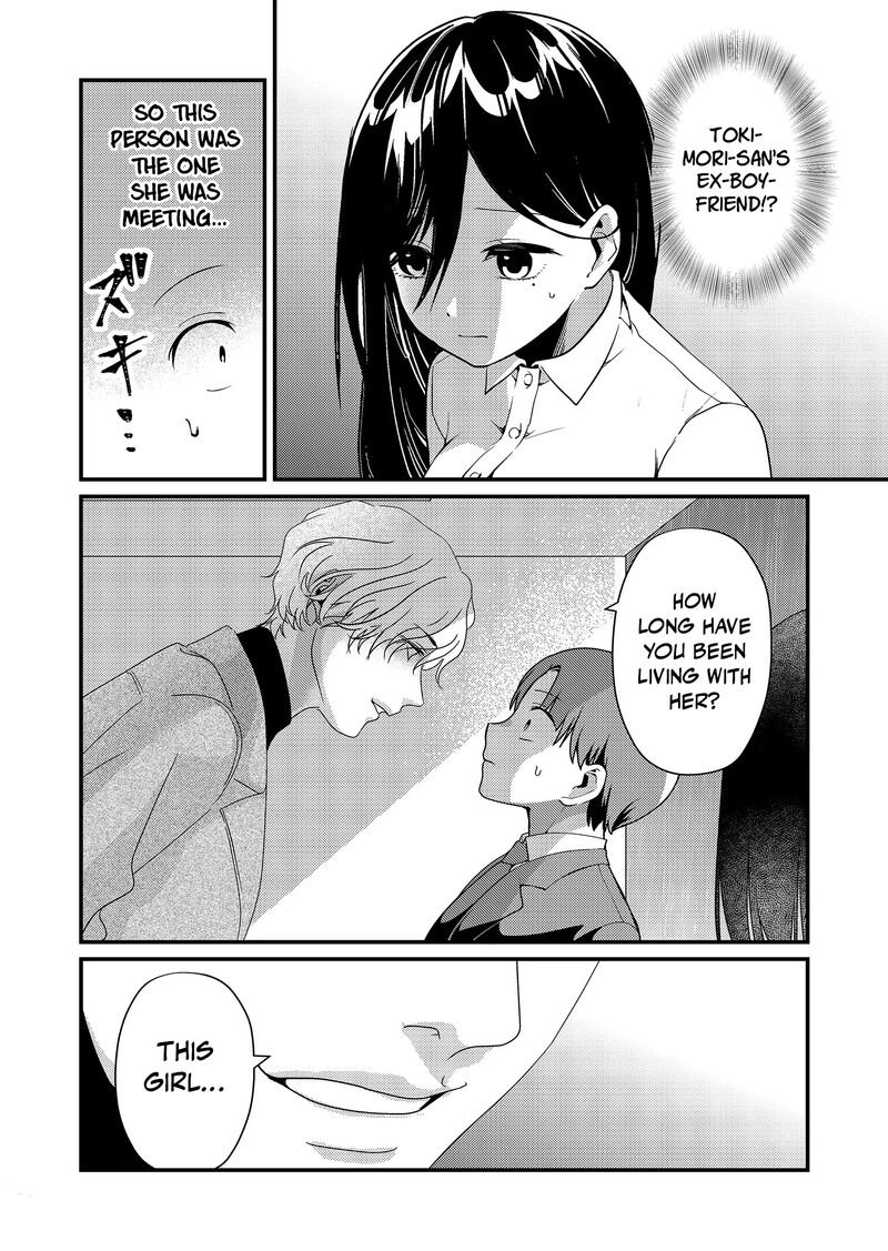 Tokimori San Ga Muboubi Desu 15 4