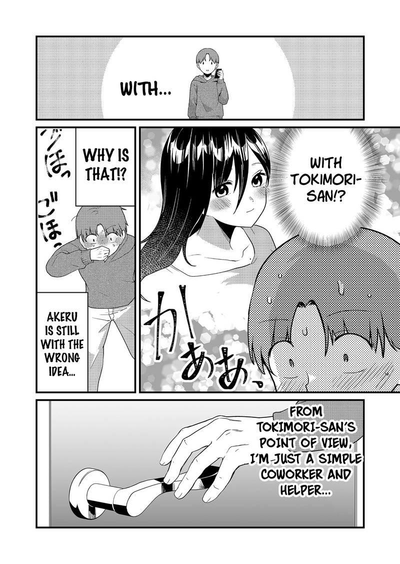 Tokimori San Ga Muboubi Desu 16 9