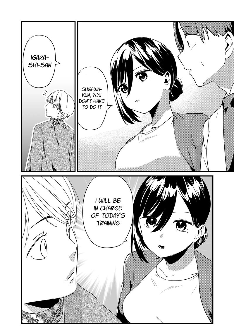 Tokimori San Ga Muboubi Desu 18 4
