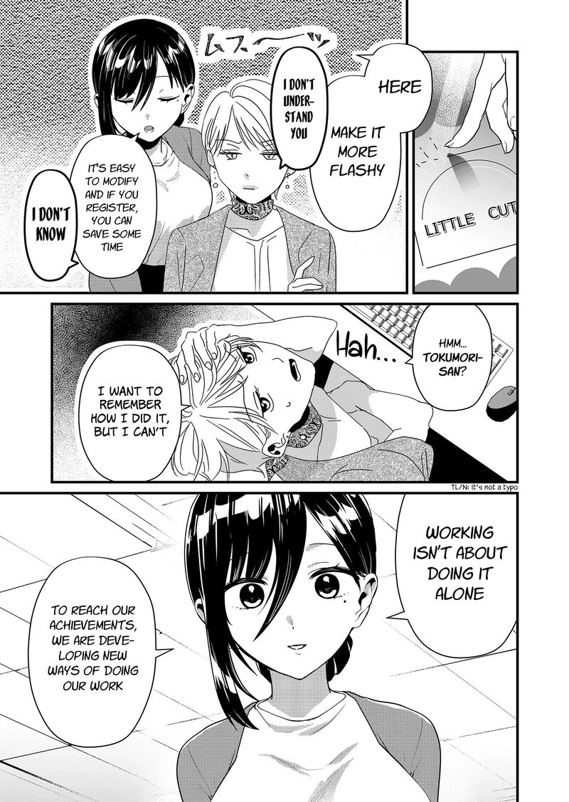 Tokimori San Ga Muboubi Desu 18 5