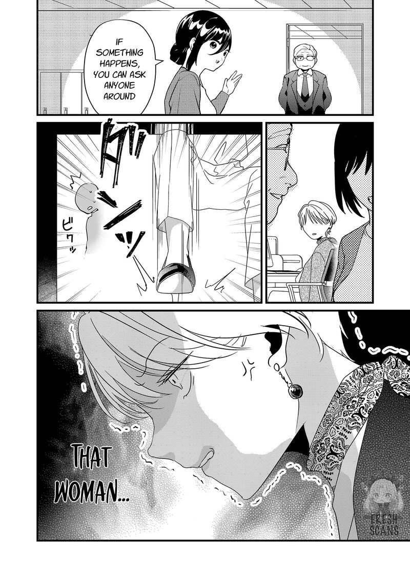 Tokimori San Ga Muboubi Desu 18 6