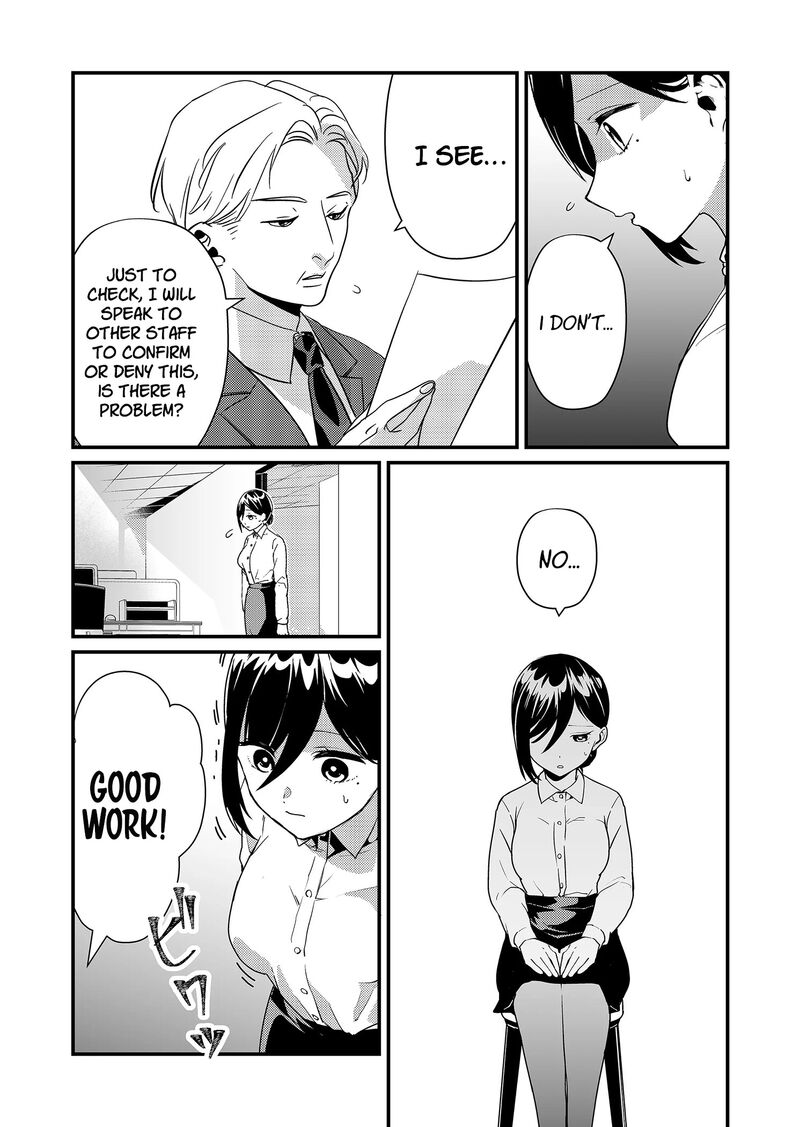 Tokimori San Ga Muboubi Desu 19 3
