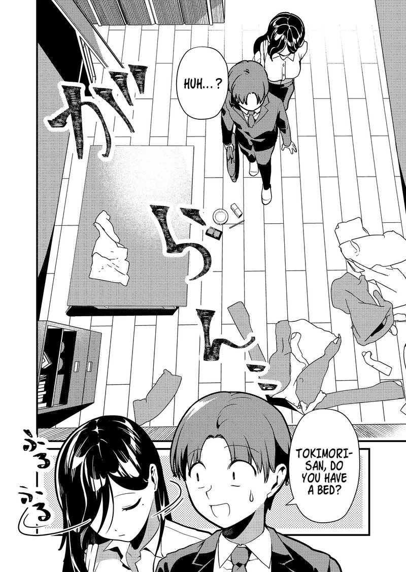 Tokimori San Ga Muboubi Desu 2 12
