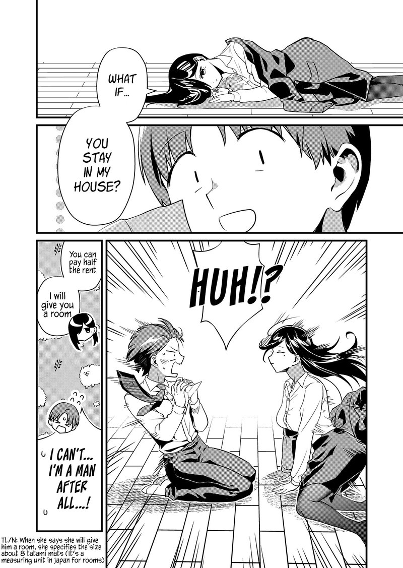 Tokimori San Ga Muboubi Desu 2 18