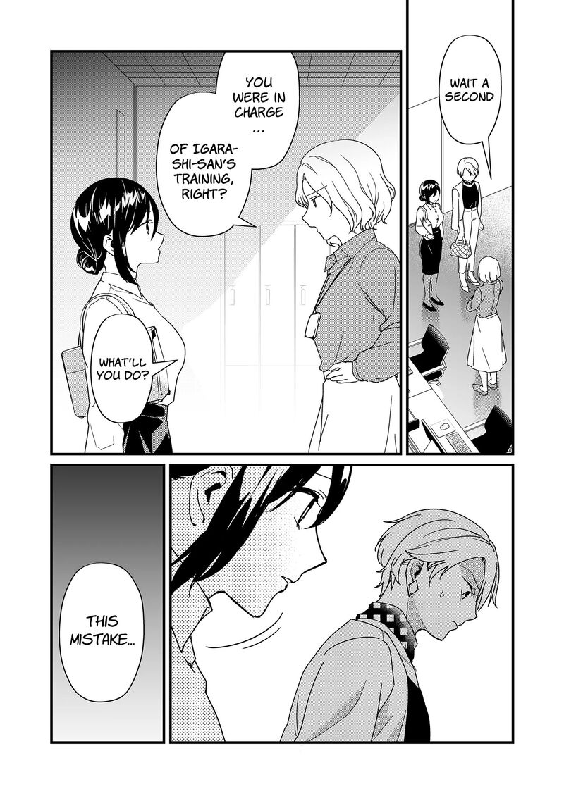 Tokimori San Ga Muboubi Desu 20 5