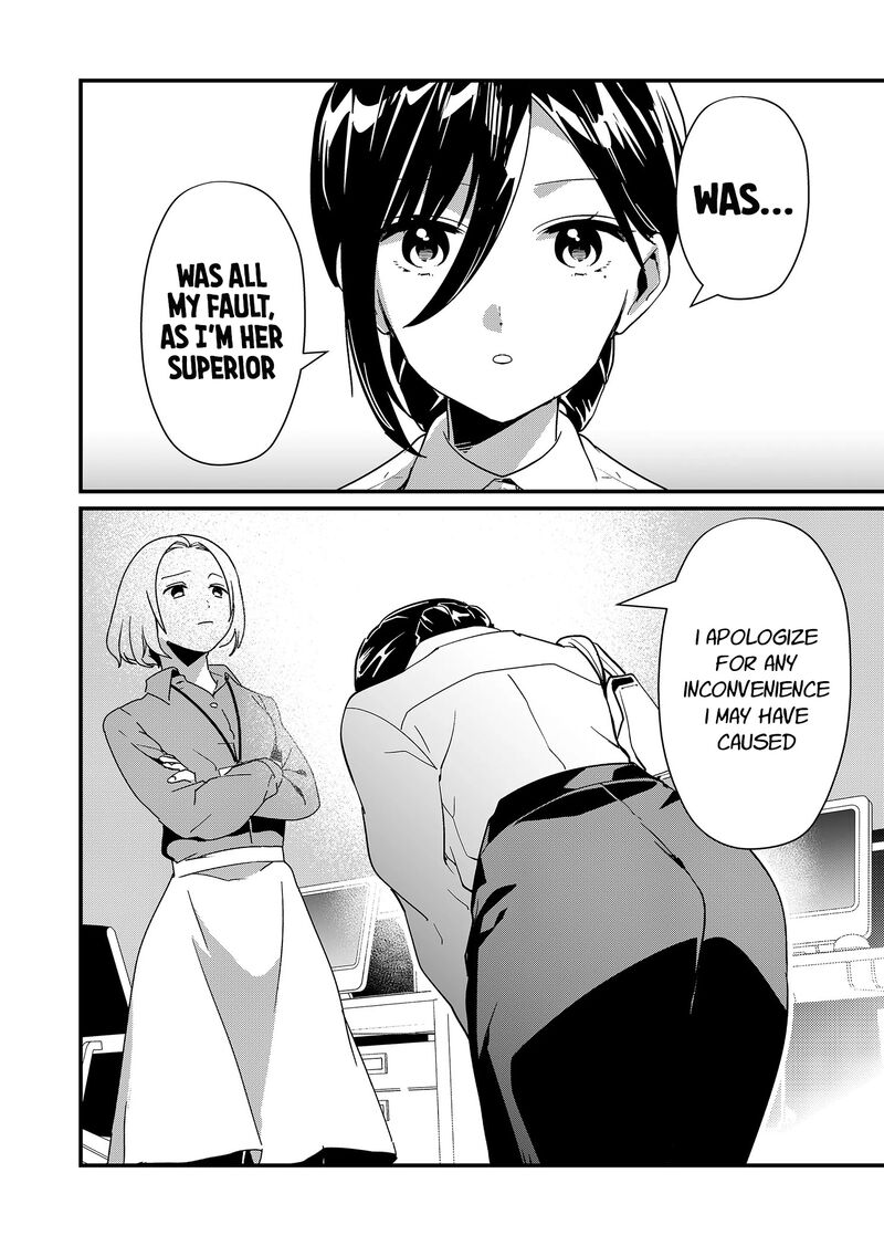 Tokimori San Ga Muboubi Desu 20 6