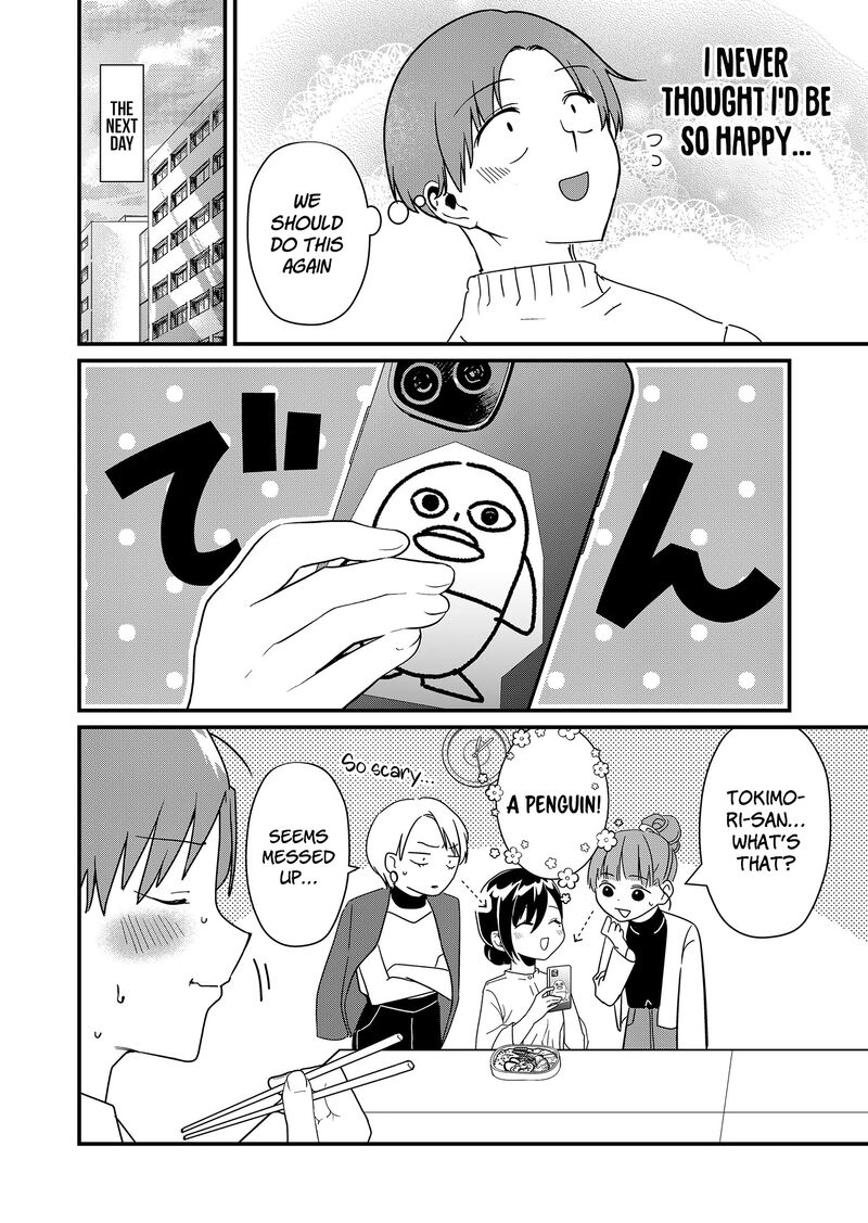 Tokimori San Ga Muboubi Desu 21 12