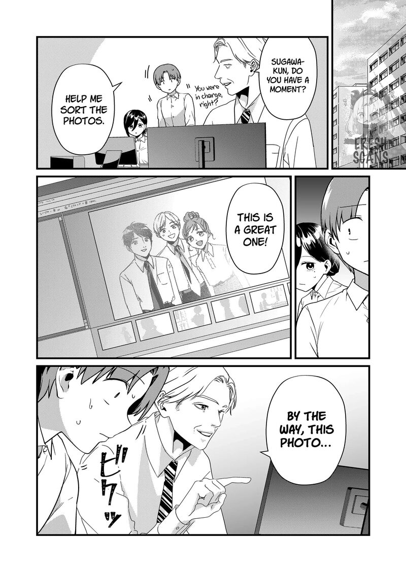 Tokimori San Ga Muboubi Desu 24 10