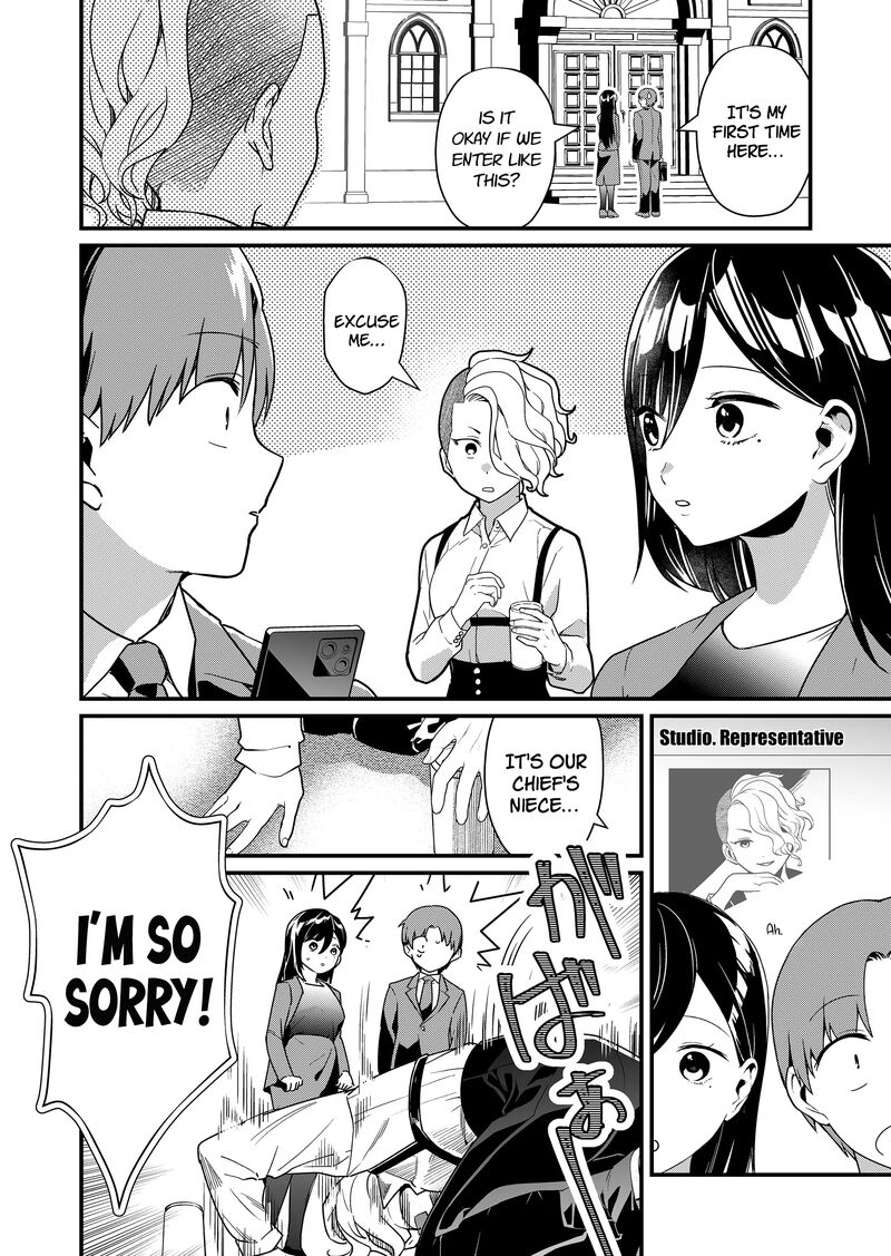 Tokimori San Ga Muboubi Desu 25 2