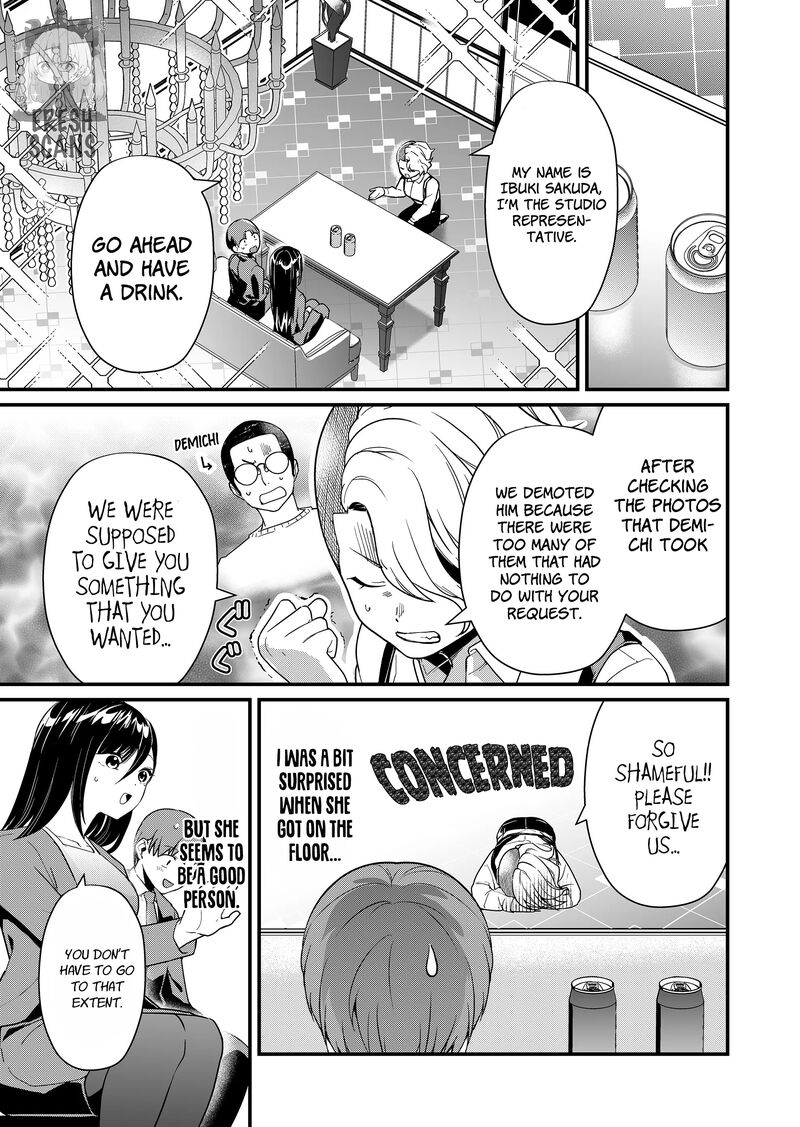 Tokimori San Ga Muboubi Desu 25 3