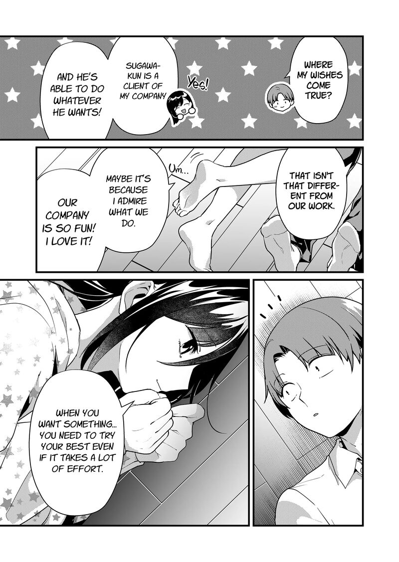 Tokimori San Ga Muboubi Desu 28 5