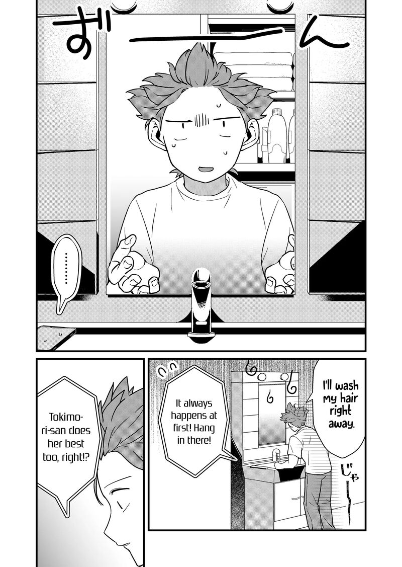 Tokimori San Ga Muboubi Desu 29 5