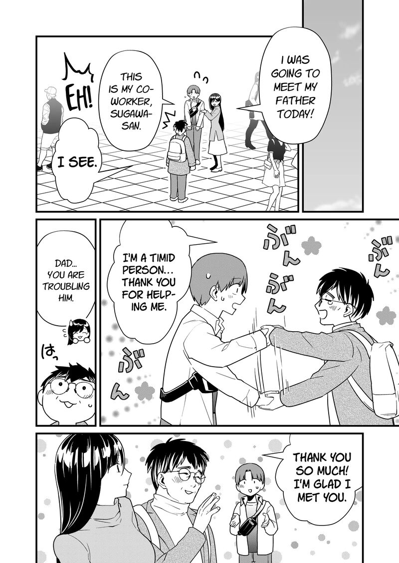 Tokimori San Ga Muboubi Desu 30 4