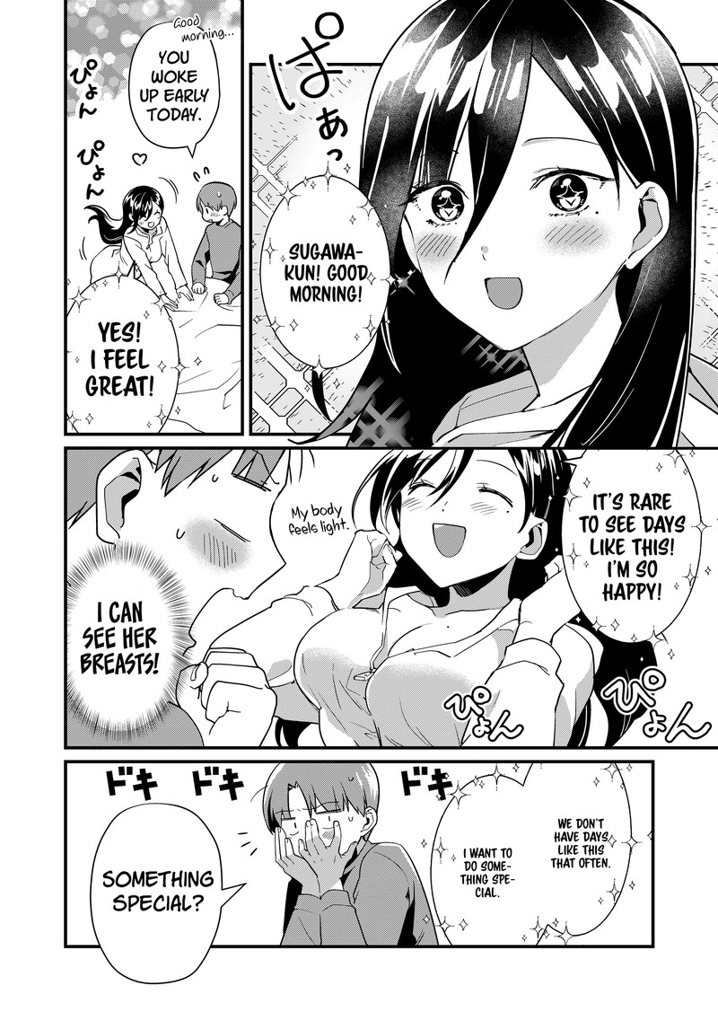 Tokimori San Ga Muboubi Desu 32 6