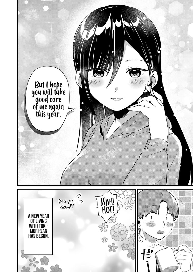 Tokimori San Ga Muboubi Desu 33e 12