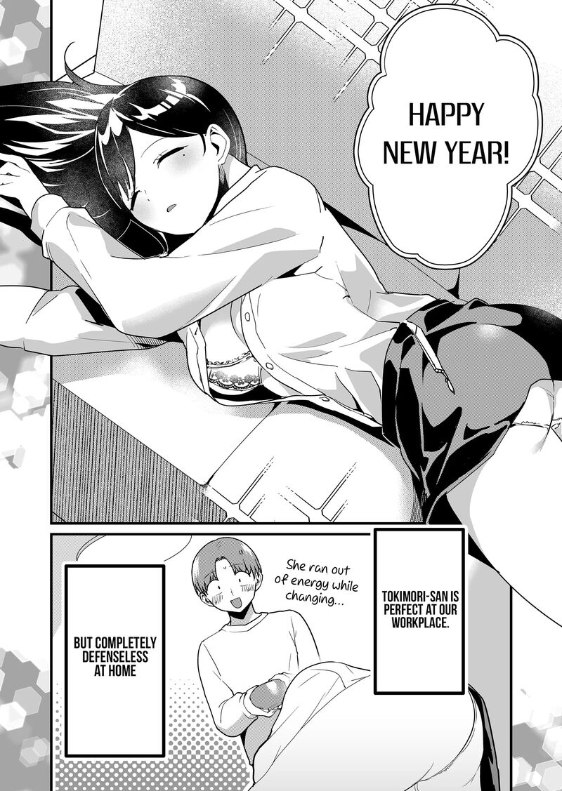 Tokimori San Ga Muboubi Desu 33e 4