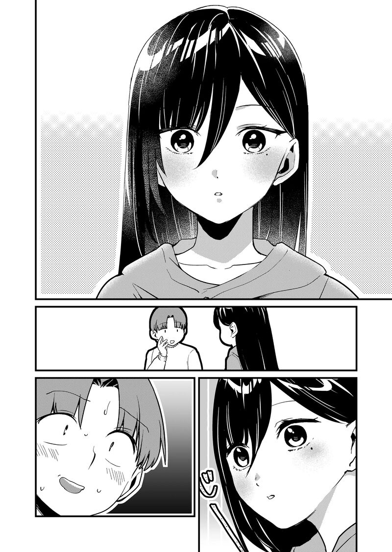 Tokimori San Ga Muboubi Desu 33e 6