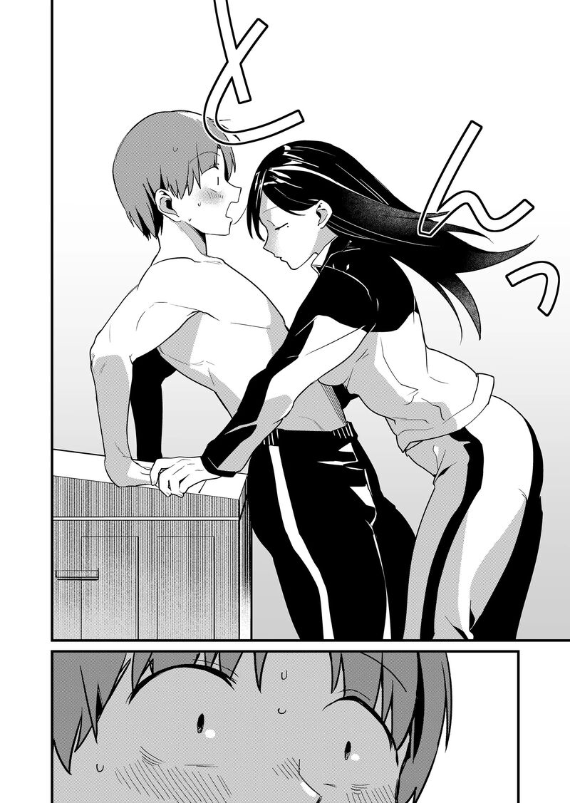 Tokimori San Ga Muboubi Desu 34 10