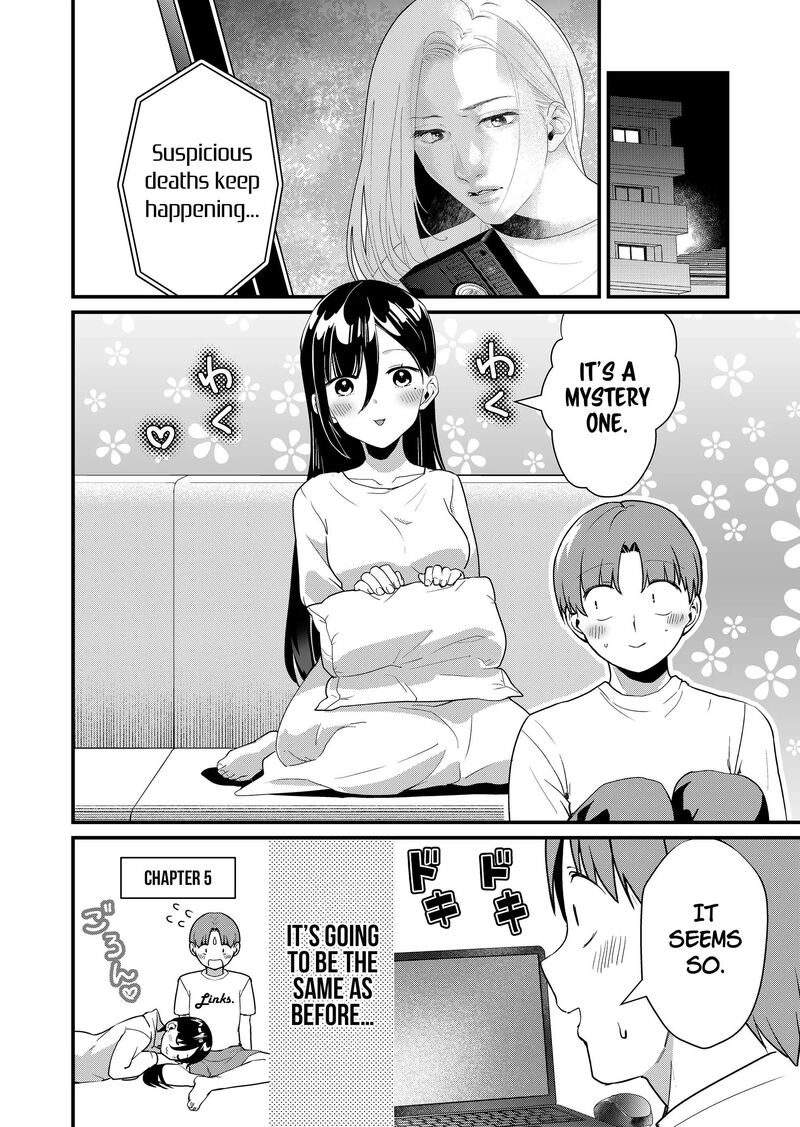 Tokimori San Ga Muboubi Desu 37 5
