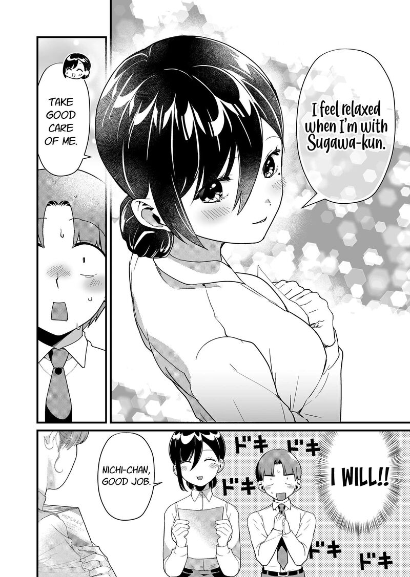 Tokimori San Ga Muboubi Desu 39 5