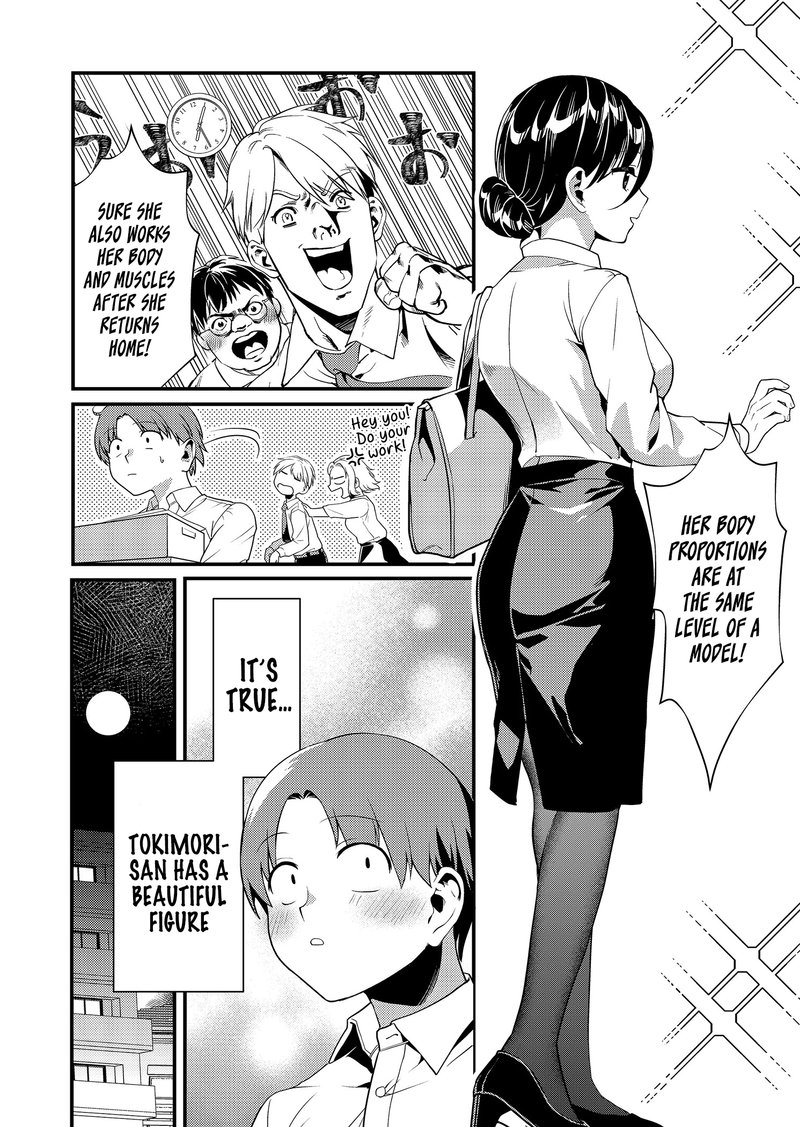 Tokimori San Ga Muboubi Desu 4 2