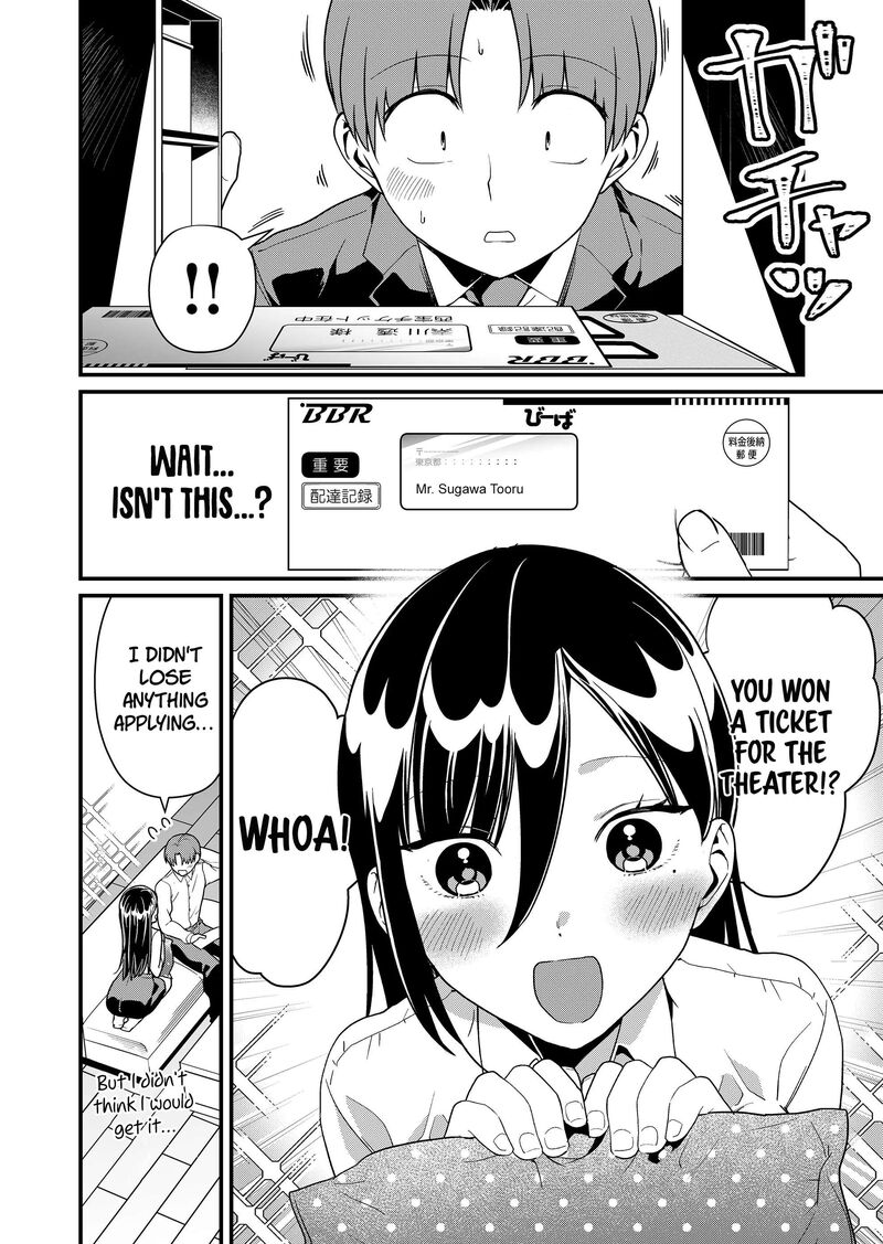 Tokimori San Ga Muboubi Desu 41 3