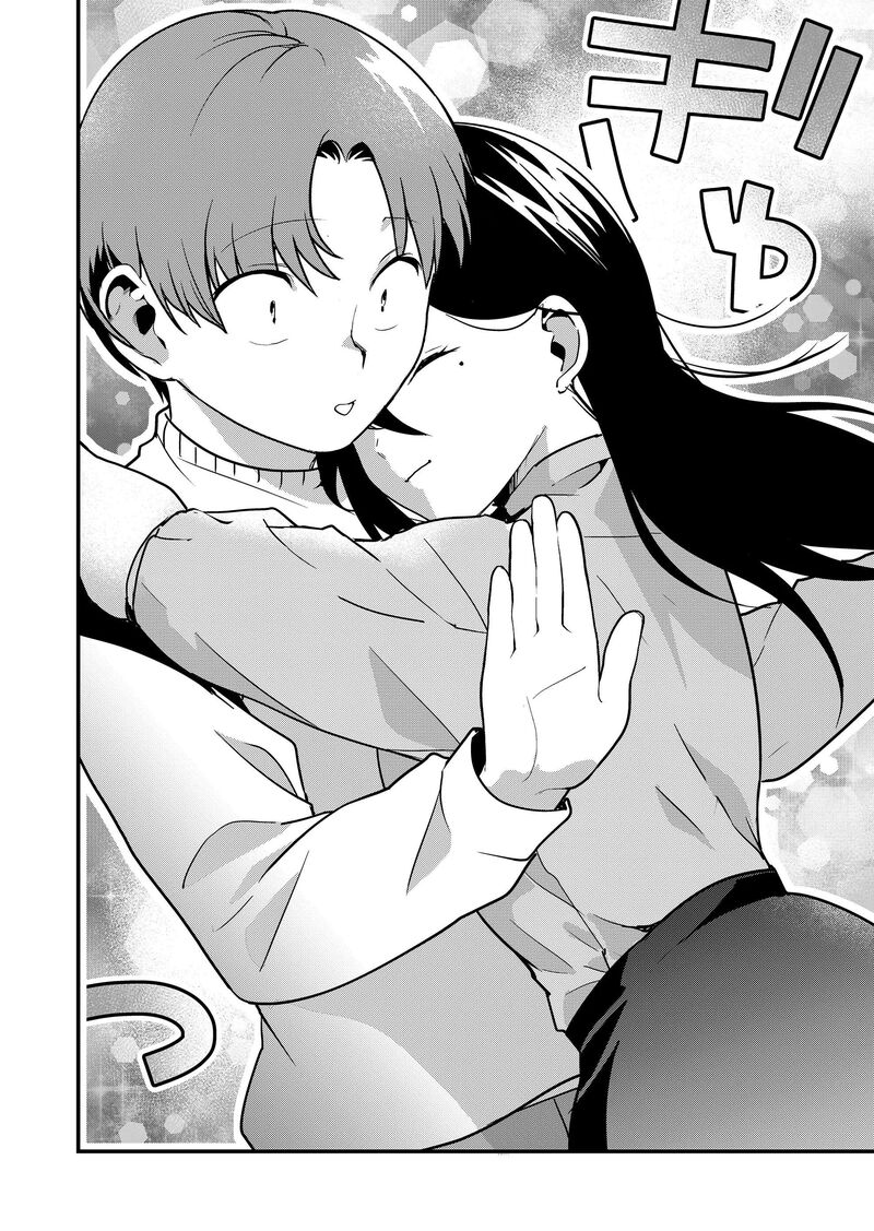 Tokimori San Ga Muboubi Desu 42 11