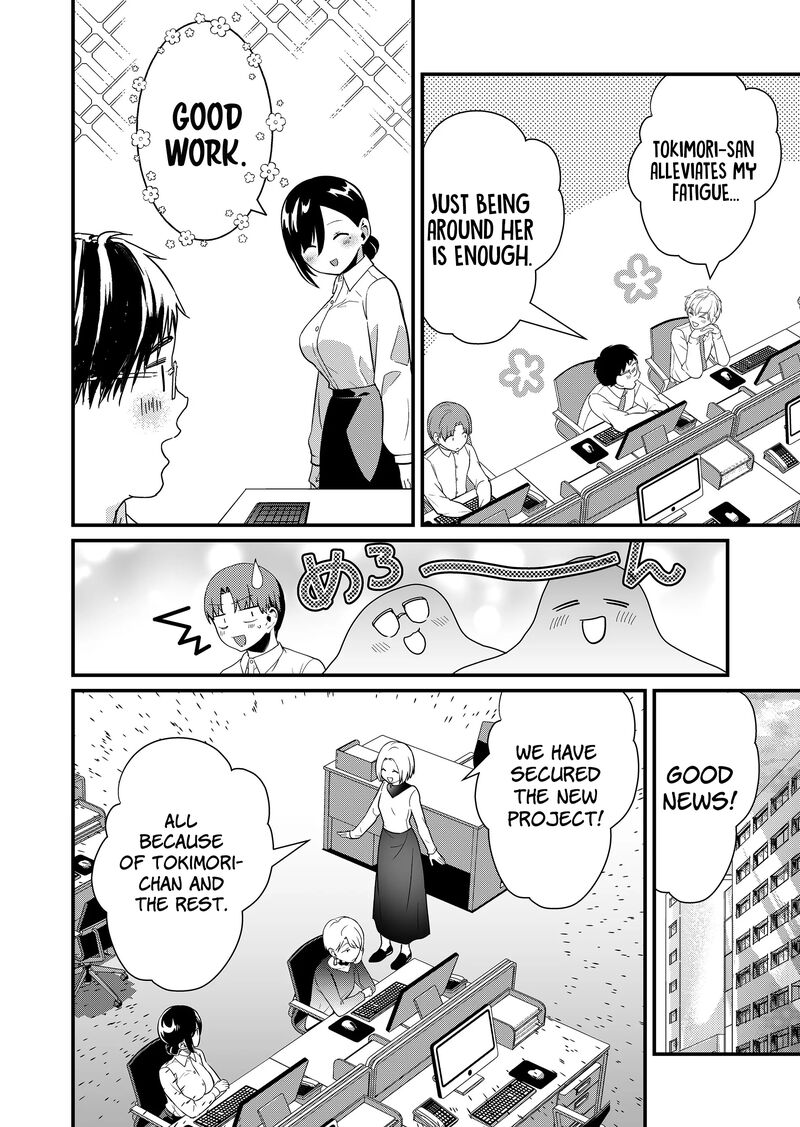 Tokimori San Ga Muboubi Desu 43 3