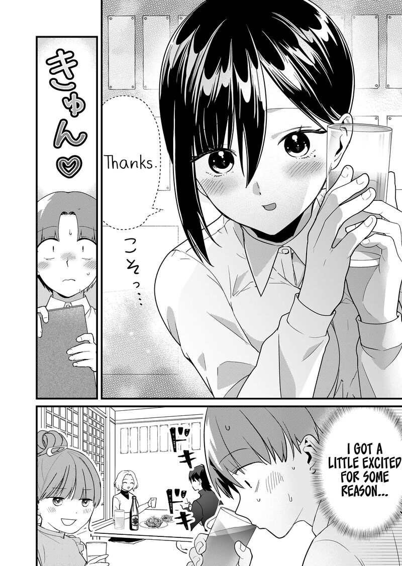 Tokimori San Ga Muboubi Desu 43 7