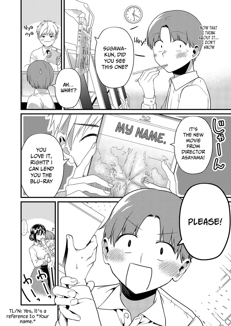 Tokimori San Ga Muboubi Desu 5 2