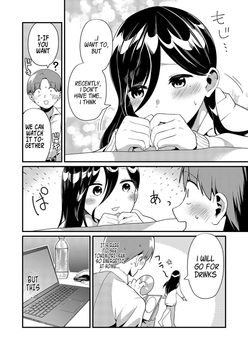 Tokimori San Ga Muboubi Desu 5 4